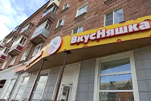 Pizzeria "Vkusnyashka" image
