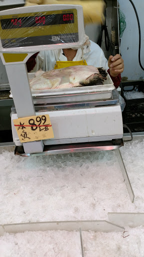 Asian Grocery Store «Fong & Zhou Supermarket Inc», reviews and photos, 8514 18th Ave, Brooklyn, NY 11214, USA