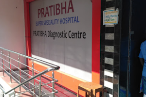 Pratibha Hospital image