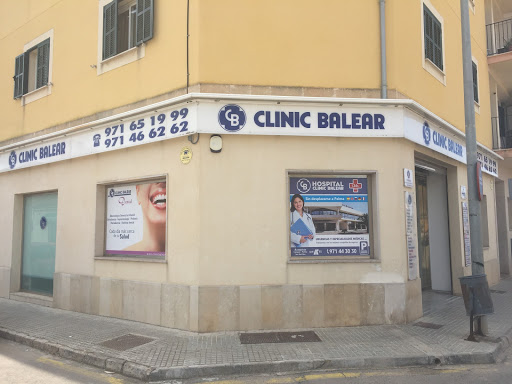 Información y opiniones sobre Centro Médico Quirónsalud Campos de Campos