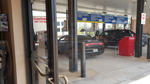 9855 Louetta Rd, Houston, TX 77070, USA