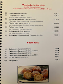 Restaurant asiatique Restaurant Hanoi Wolfach (Hotel Hanoi) à Wolfach (le menu)