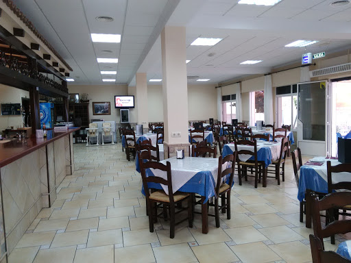Restaurante Atlantico