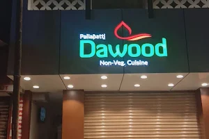 PALLAPATTI DAWOOD Restaurant image