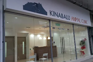 Kinabalu Animal Clinic image