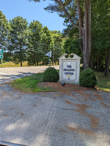 Religious Organization «Hellenic Community Center», reviews and photos, 117 County Rd, Ipswich, MA 01938, USA