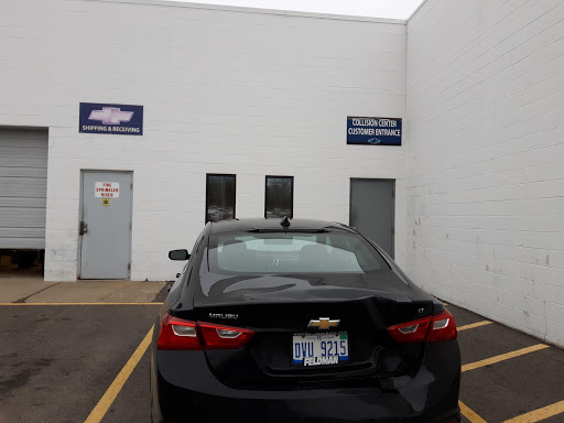 Chevrolet Dealer «Wally Edgar Chevrolet, Inc», reviews and photos, 3805 S Lapeer Rd, Lake Orion, MI 48360, USA