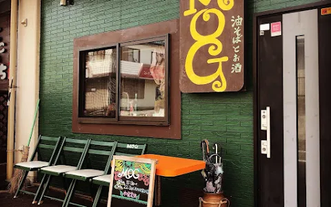 麺's Bar モグ image
