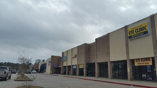 Grocery Store «Mizers Foods», reviews and photos, 3060 Gause Blvd E, Slidell, LA 70461, USA