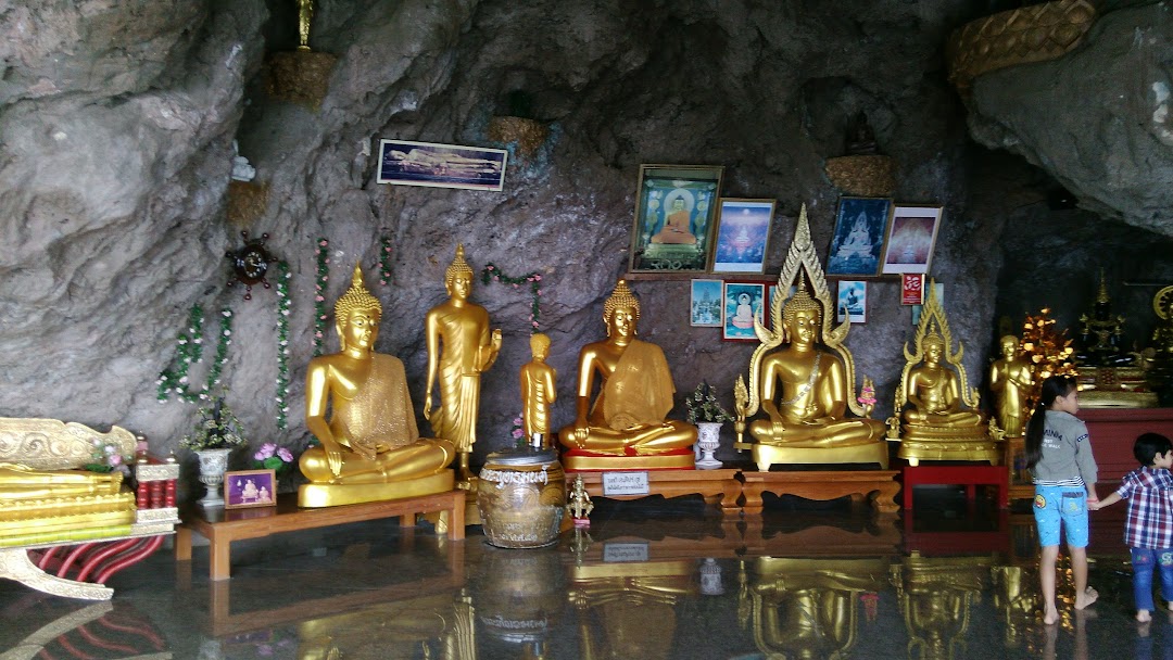 Wat Tham Phra