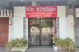 Kin Kitchen @ถนนคนเดินพะเยา(ท่ากว๊าน) image