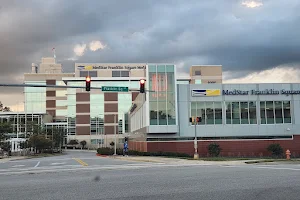 MedStar Franklin Square Medical Center Emergency Room image