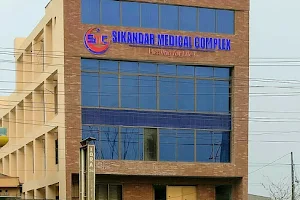 Sikandar Medical Complex image