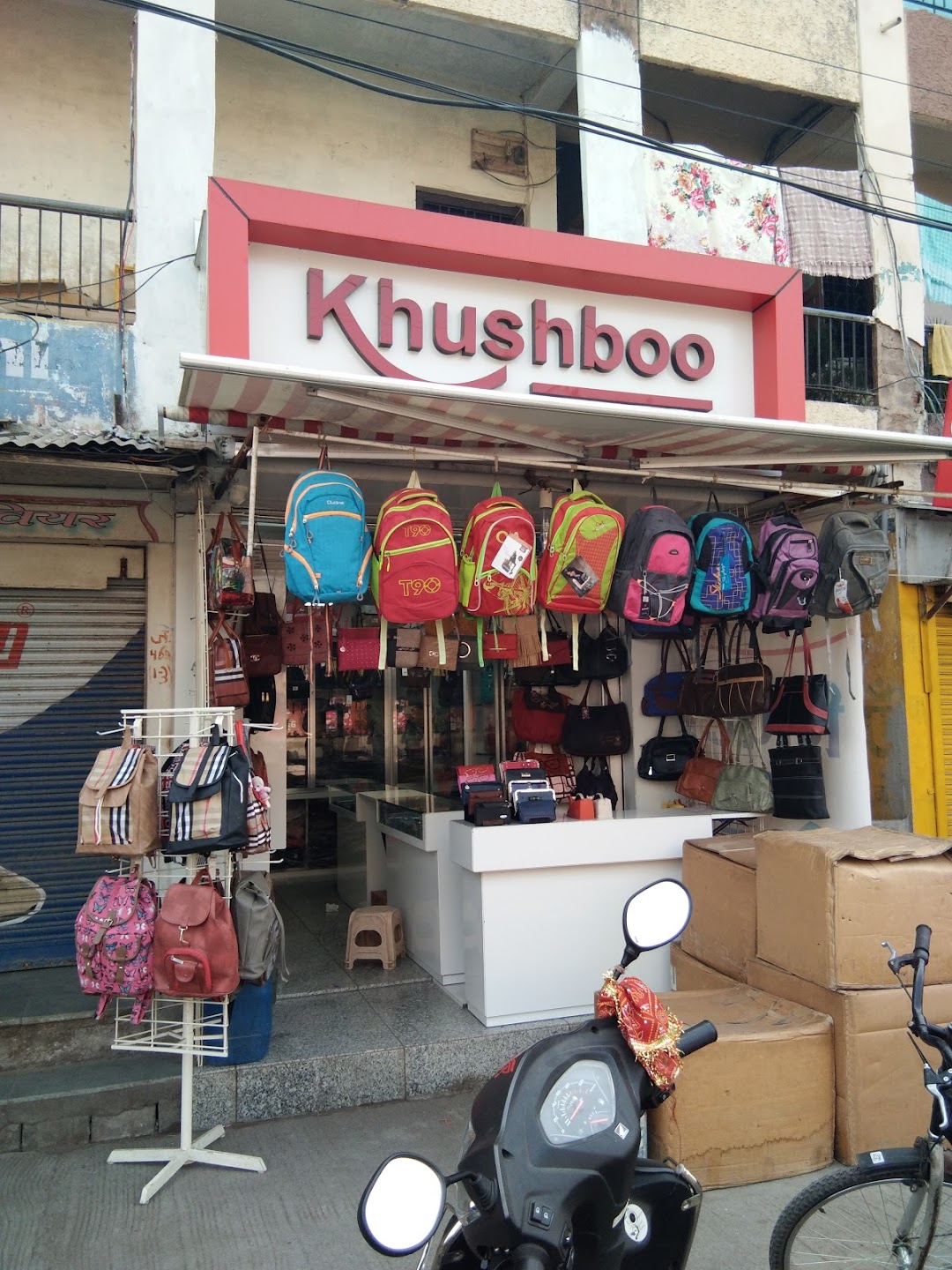 Khushboo Gift Shop