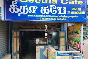 Hotel New Geetha Cafe image