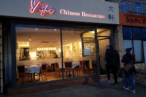 Yips Chinese Restaurant image