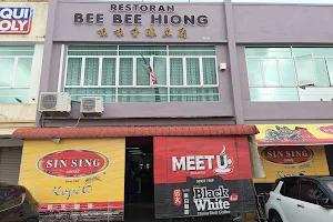 Bee Bee Hiong Restaurant image