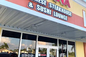 Hana Japanese Steakhouse and Sushi lounge image