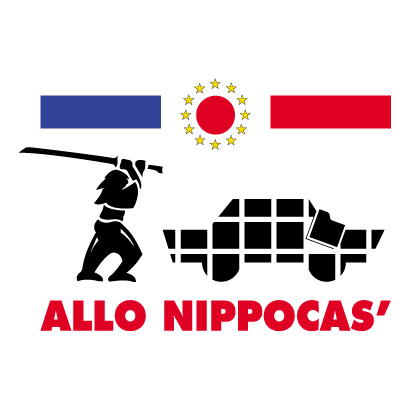 Photo 1 - Allo Casse Auto