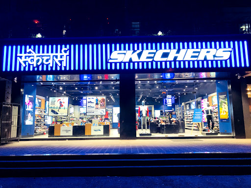 Skechers - Kharghar, Sector 12, Navi Mumbai