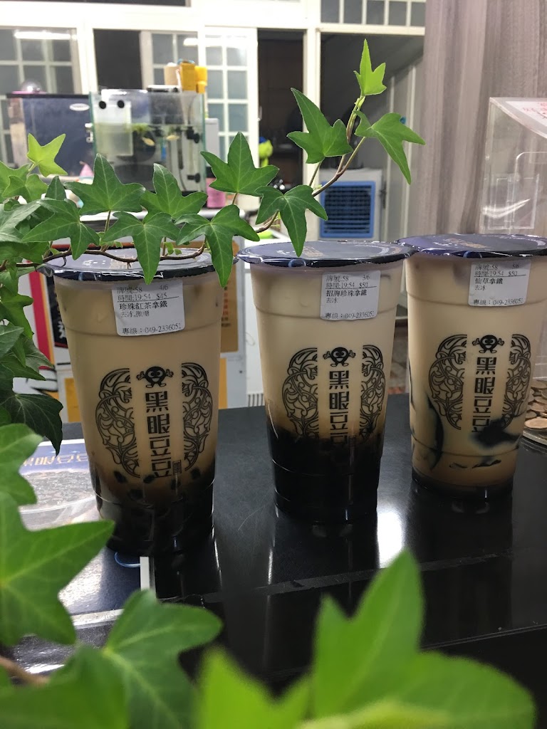 黑眼豆豆-草屯太平店 的照片