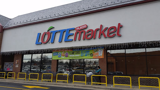 Lotte Plaza Market - Centreville, 5900 Centreville Crest Ln, Centreville, VA 20121, USA, 