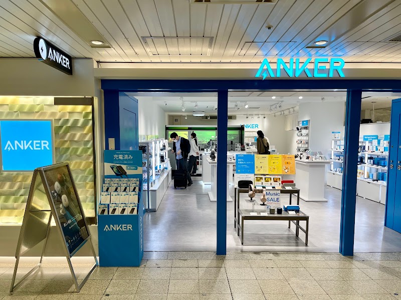 Anker Store クロスト大阪