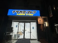 株式会社SEIYO