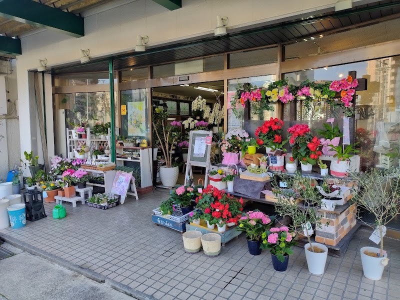 （有）アジア生花店