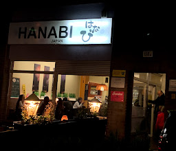 HANABI photo