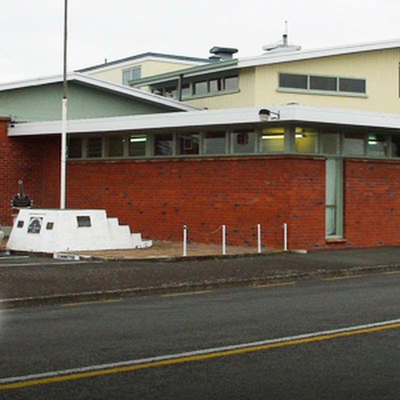 Tokoroa Club Incorporated