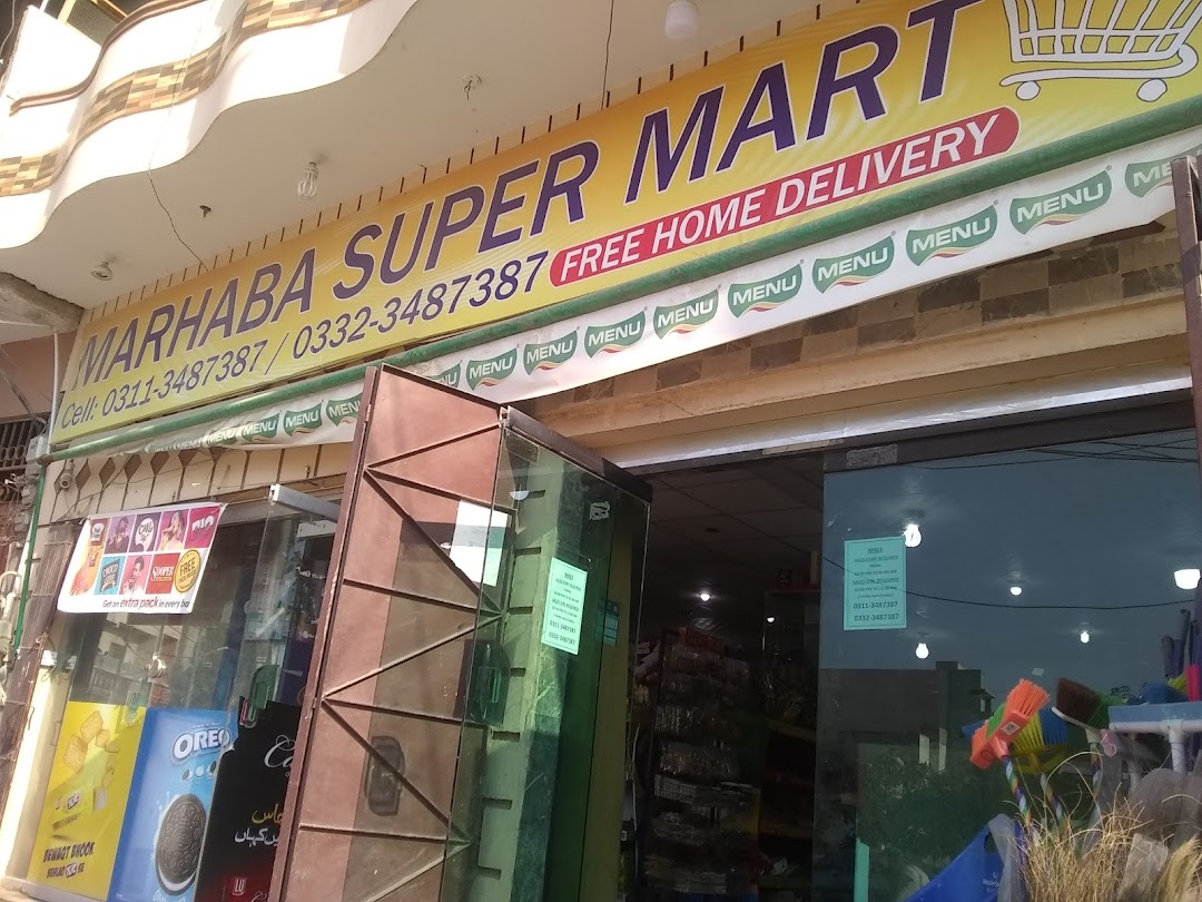 Marhaba Super Mart