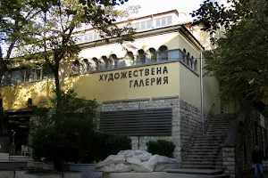 Stara Zagora Art Gallery image