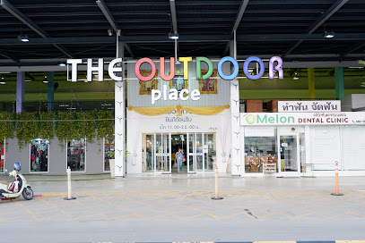 The Outdoor Place