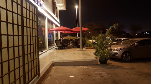 ايتوال كافيه etoile cafe 