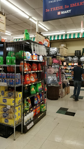 Korean Grocery Store «H Mart», reviews and photos, 8103 Lee Hwy, Falls Church, VA 22042, USA