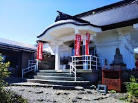 蔵王寺 くぬき地蔵尊