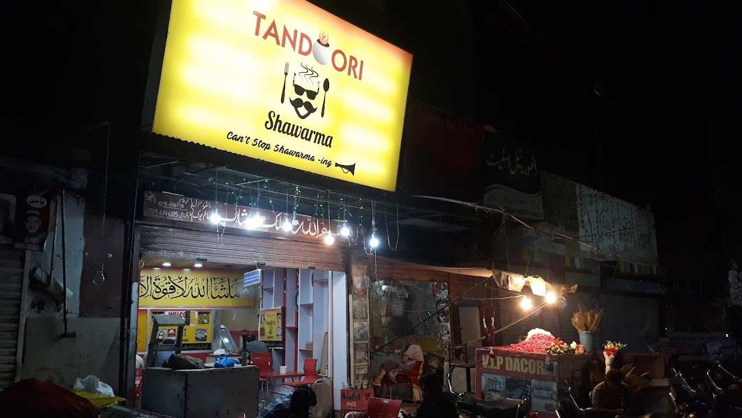 Tandoori Shawarma