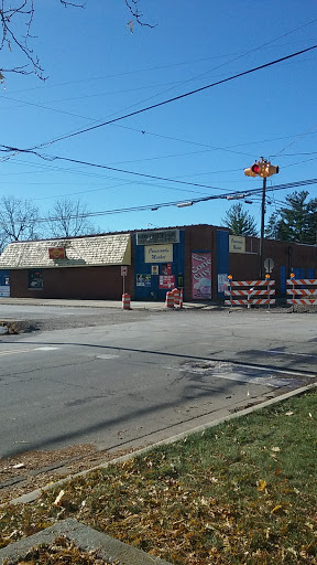 Produce Market «Crossroads Market», reviews and photos, 800 S Chipman St, Owosso, MI 48867, USA