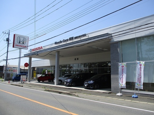 Honda Cars 群馬 沼田１２０号店