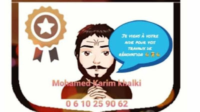 Khalki Renov à Deuil-la-Barre