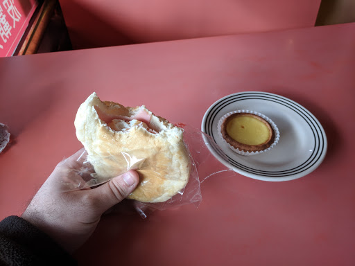 Bakery «A Piece of Cake», reviews and photos, 514 S King St, Seattle, WA 98104, USA