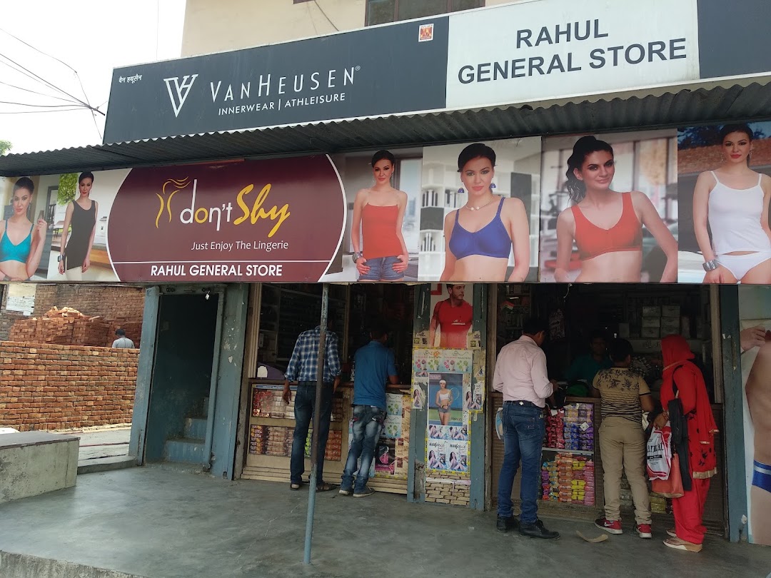 Rahul General Store