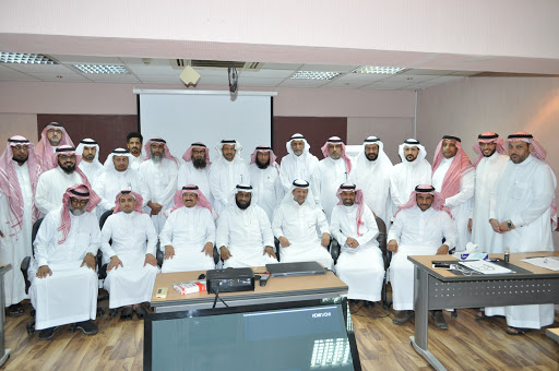 الإدارة العامة للتدريب التقني والمهني بمنطقة مكة المكرمة