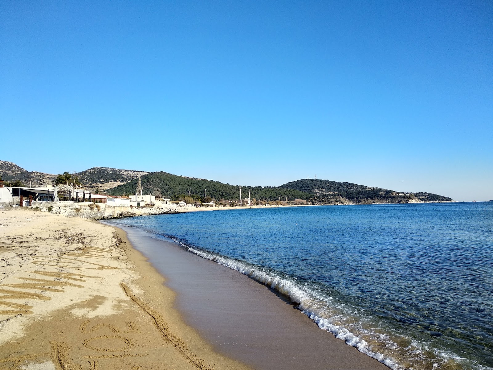 Foto van Perigiali beach - populaire plek onder ontspanningskenners