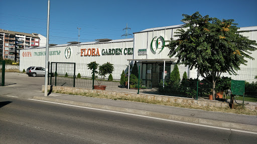 Flora Garden Centre