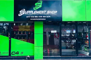 Supplement Shop - Galle image