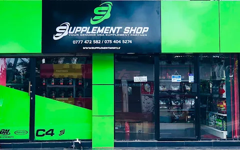 Supplement Shop - Galle image