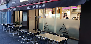 Photo n°56 de Arroy Thai à Puteaux ()