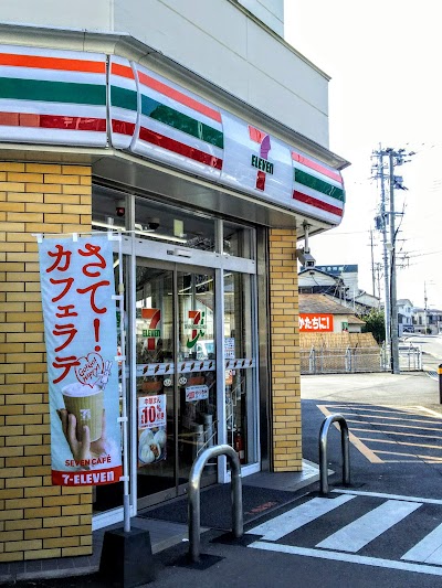 セブン-イレブン 長崎蚊焼町店